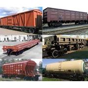Железнодорожные вагоны-цистерны фотография
