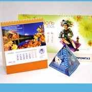 Календари настенные, настольные, карманные купить, заказать в Киеве, цена, фото фото