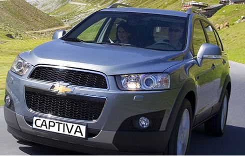 шевроле каптива в павлодаре. шевроле клак каптива. Chevrolet captiva 2012. шевроле драйв. каптива 2012 2.