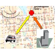 Системы GPS мониторинга деятельности служб фотография