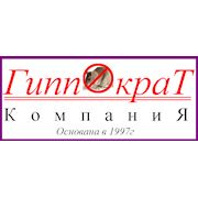 ТОО Компания Гиппократ фото
