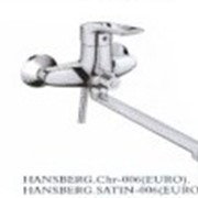 Hansberg смеситель для ванны с душем Haiba