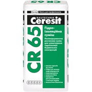 Гидроизоляционная смесь Ceresit CR 65 фото