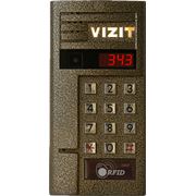 блок вызова Vizit БВД-343R
