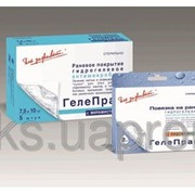 Гелепран -Гидрогелевая антимикробная повязка с антисептиком Мирамистином® 5х7,5 см №2