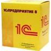 Ведение бухгалтерского учета фото