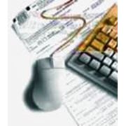 Представительство в налоговых органах Сопутствующие услуги и отправка деклараций в налоговые органы (через СОНО)