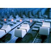 Расшифровка аудиозаписей фото