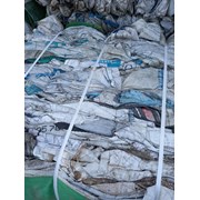Продам отходы ПП мешка , Биг-Бэг (Мкр) фото
