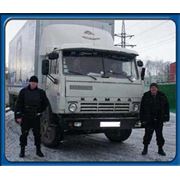 Услуги по охране грузов обеспечение безопасности фотография
