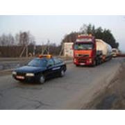 Охрана грузов в Казахстане Сопровождение грузов фотография