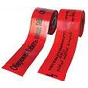 Ленты сигнальные ЛСЭ Ленты сигнальные фото