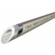 Труба армированная алюминием Firat Stabi PN20 (Диаметр 20 мм)