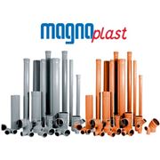 Трубы пластиковые Magnaplast, официальный представитель фото