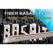 Труба Fiber BASALT PLUS d32“WAVIN Ekoplastik“(Чехия) фото