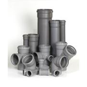 Полипропиленовые трубы для внутренней канализации d=32x500 мм