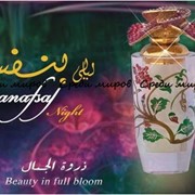 Духи арабские BANAFSAJ NIGHT,11мл. из Королевства Бахрейн