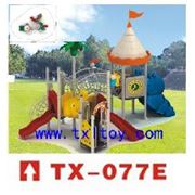 Детские спортивные площадки ATX-077E Комплексы спортивно-игровые ATX-077E