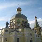 Православный церковный купол с крестами фото