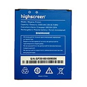 Аккумулятор для Highscreen Prime L (2300 mAh)