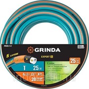 GRINDA PROLine EXPERT 5 1, 25 м, 25 атм, шланг поливочный, армированный, пятислойный фото