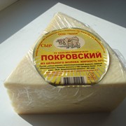Сыр Покровский фото