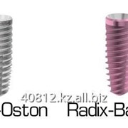 Двухэтапные имплантаты Radix-Ostonc