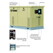 Газовый генератор SDMO RES 16 TEC фото