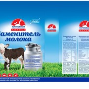 Заменитель цельного молока для телят от производителя.