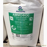 Аммофос 12:52 фото