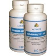 Кальция ацетат - 500 (серия “Активиум) фото