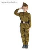 Детский карнавальный костюм “Военный“ для мальчика, р-р 38, рост 146 см фотография