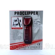 Набор для стрижки волос Proclipper RC 2000 фото