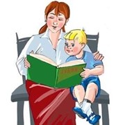Репетиторство фото