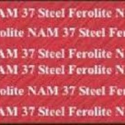 Уплотнительный безасбестовый лист FEROLITE NAM_37_STEEL фотография