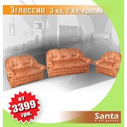 Кресло, полудиван, диван «Эглессио» фото