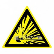 Знак Взрывоопасно (Пленка 200х200) фото