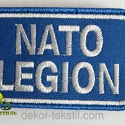 Шеврон (нашивка) - “NATO Legion“, на липучке 99058 фотография