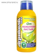 Удобрение Агрикола от пожелтения листьев флакон 250 мл фото