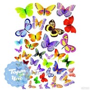 Картинка вафельная Бабочки 9571