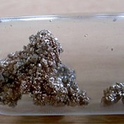 Изотопы вольфрама/ sell tungsten isotop (W)