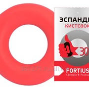 Эспандер кистевой "Fortius" 30 кг (красный)