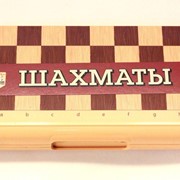 Настольная игра ДЕСЯТОЕ КОРОЛЕВСТВО 3883 шахматы в пласт.коробке фотография