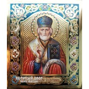 Изысканная Писаная Икона Святитель Николай Код товара: ОГр-23