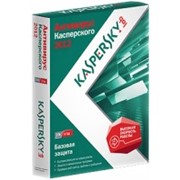 Kaspersky Antivirus 2013 программное обеспечение