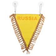 Вымпел треугольный “РОССИЯ“ (200х250) желтый SKYWAY фото