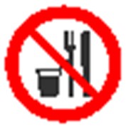 Запрещающий знак, код P 30 запрещается принимать пищу фото