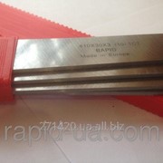 Строгальный фуговальный нож с твердосплавной напайкой 563*30*3 Tigra Germany HW56330 фото