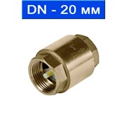 Клапан обратный подпружиненный резьбовой, Ду 20 (3/4“)/ 1,0 МПа/ 90 °С/ латунь/ (арт. 1200-20) фото