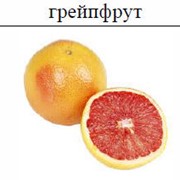 Концентраты фруктовых соков (грейпфрут)